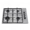 Plita pe gaz Heinner HBH-S584I-IX
